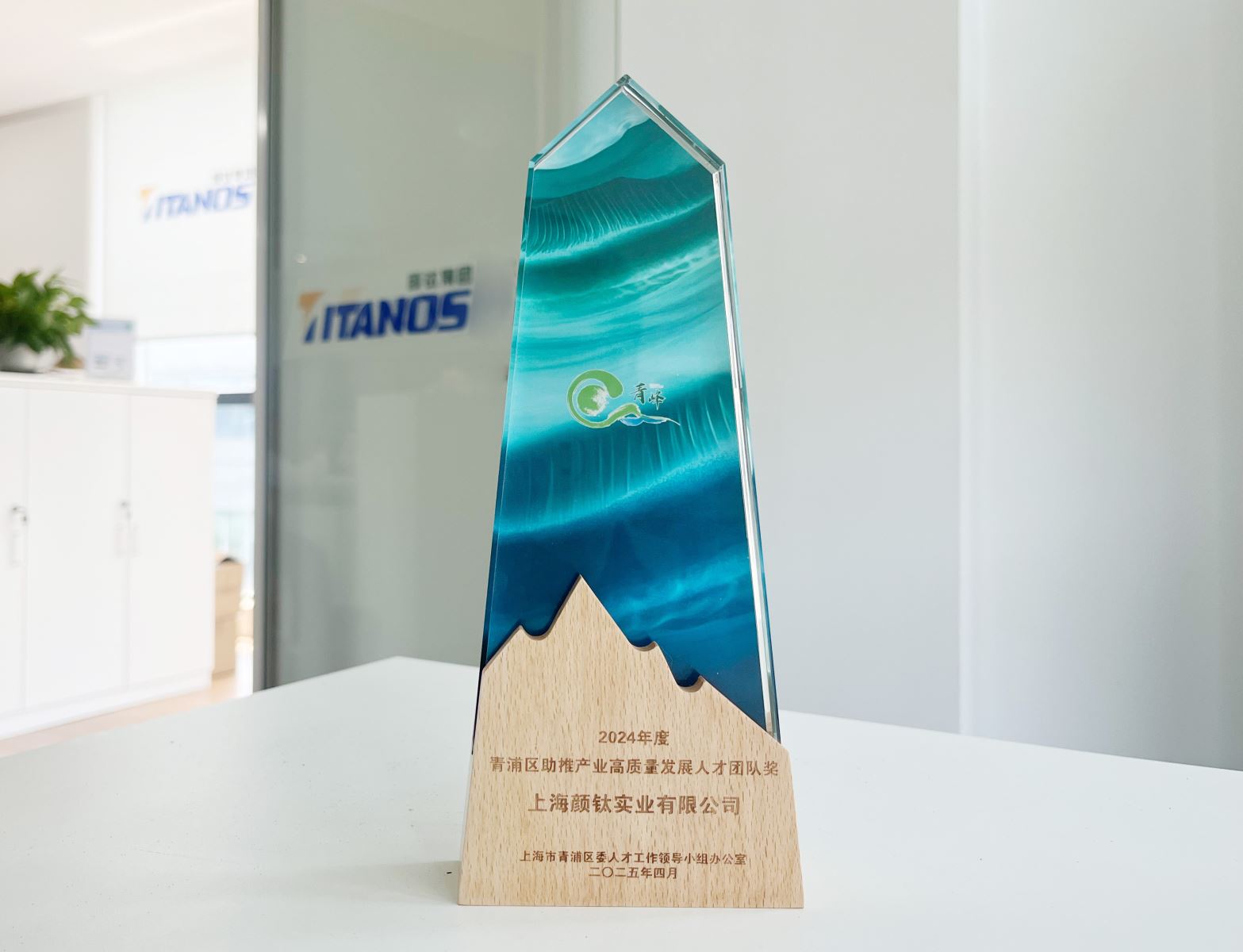 asiagame(中国区)官方网站