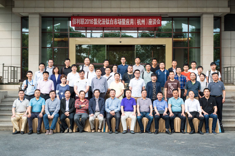 asiagame(中国区)官方网站