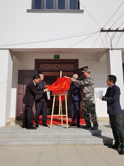 asiagame(中国区)官方网站