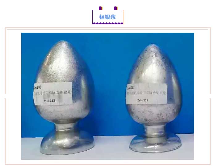 asiagame(中国区)官方网站