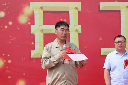 asiagame(中国区)官方网站