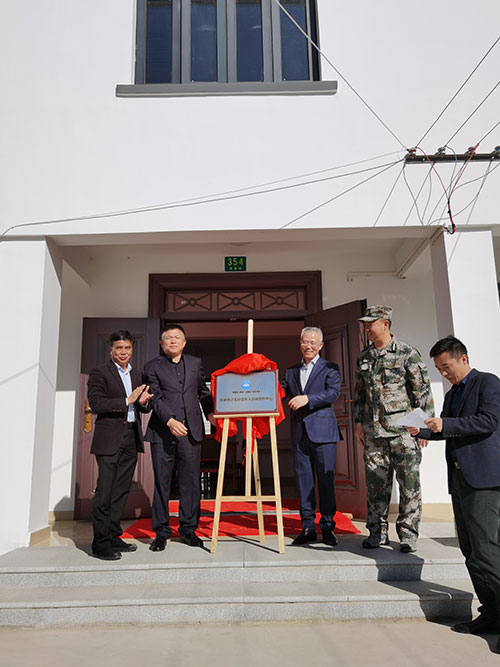 asiagame(中国区)官方网站