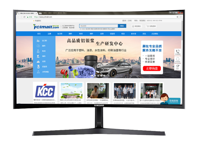 asiagame(中国区)官方网站