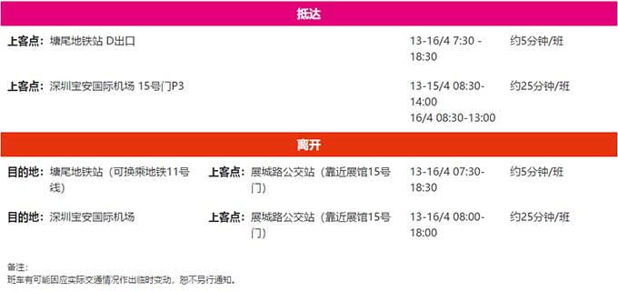 asiagame(中国区)官方网站