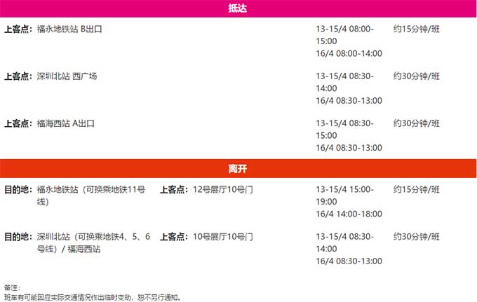 asiagame(中国区)官方网站