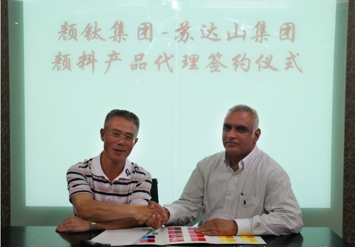 asiagame(中国区)官方网站