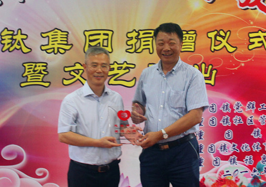 asiagame(中国区)官方网站