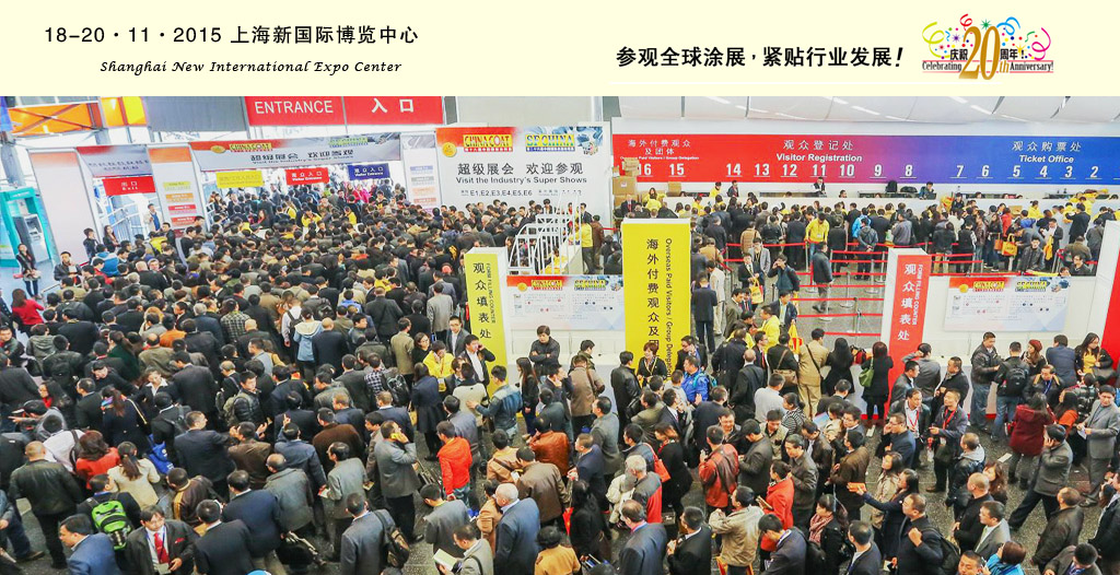 asiagame(中国区)官方网站