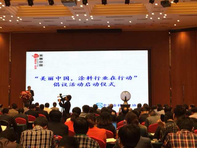 asiagame(中国区)官方网站